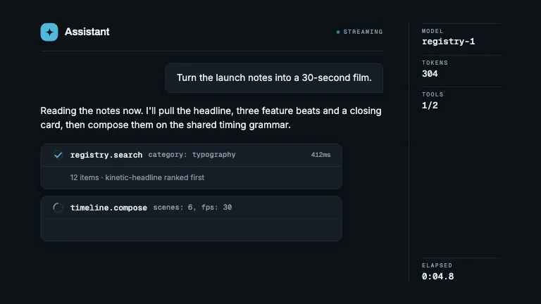 Agent Chat Stream — An assistant answers word by word while tool-call chips spin, resolve to a check and settle under a blinking caret